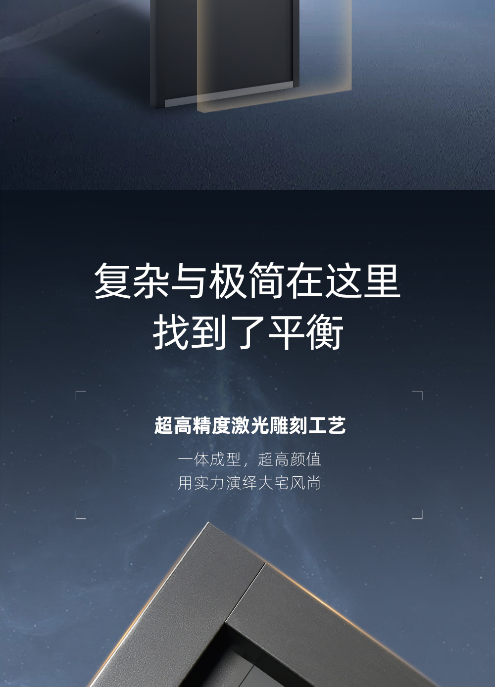 凯特详情 (10).jpg