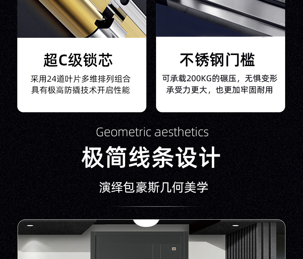 凯特详情 (24).jpg