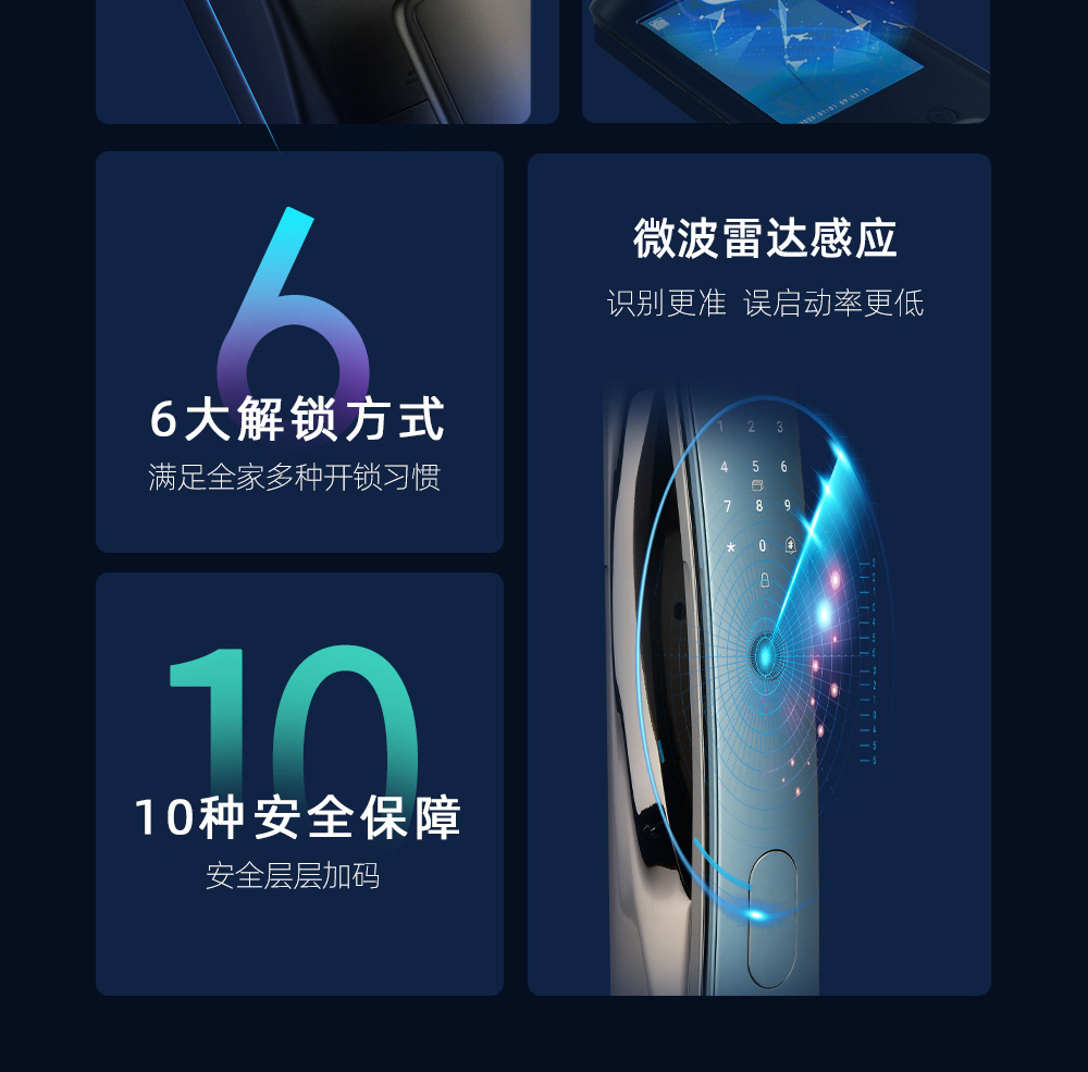 凯特详情 (18).jpg