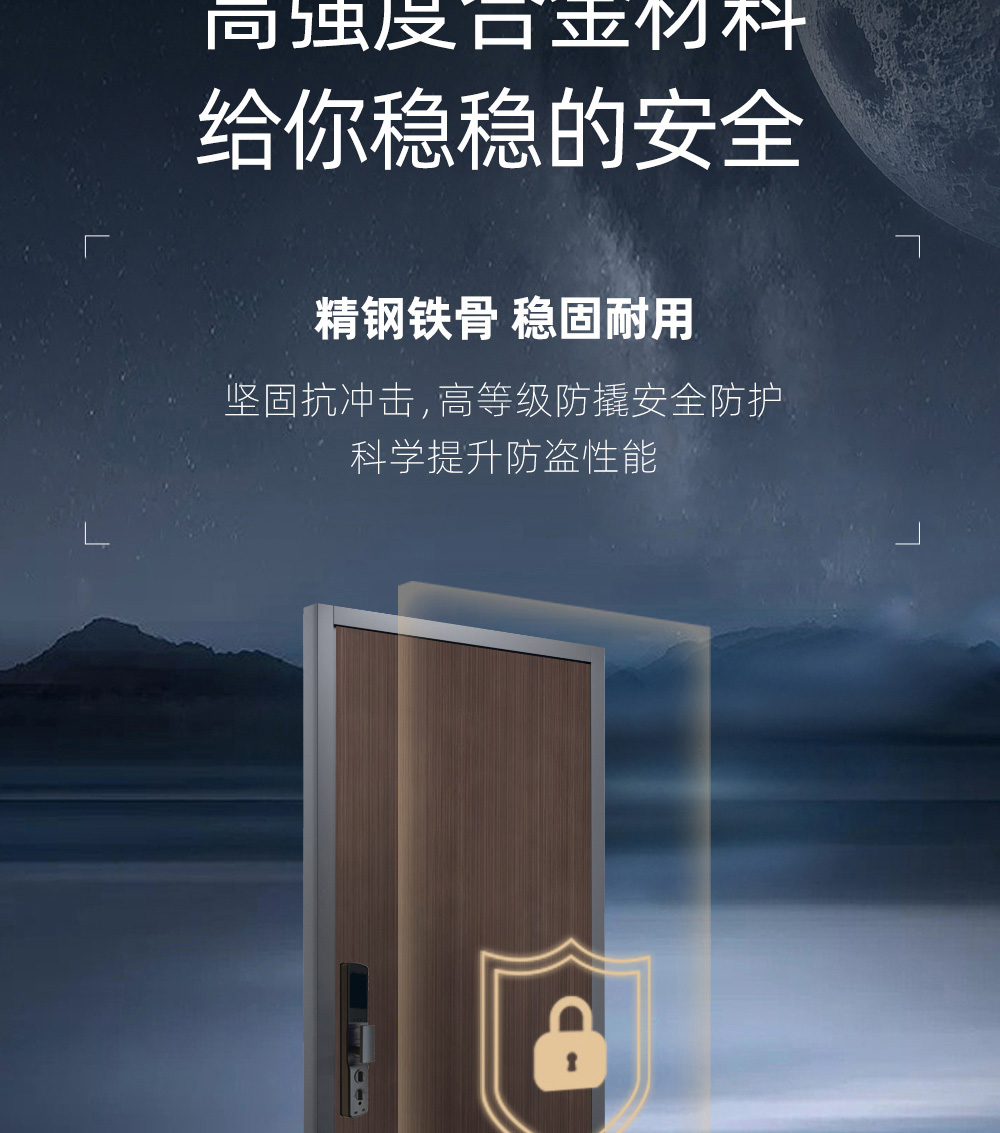 金碧详情 (12).jpg