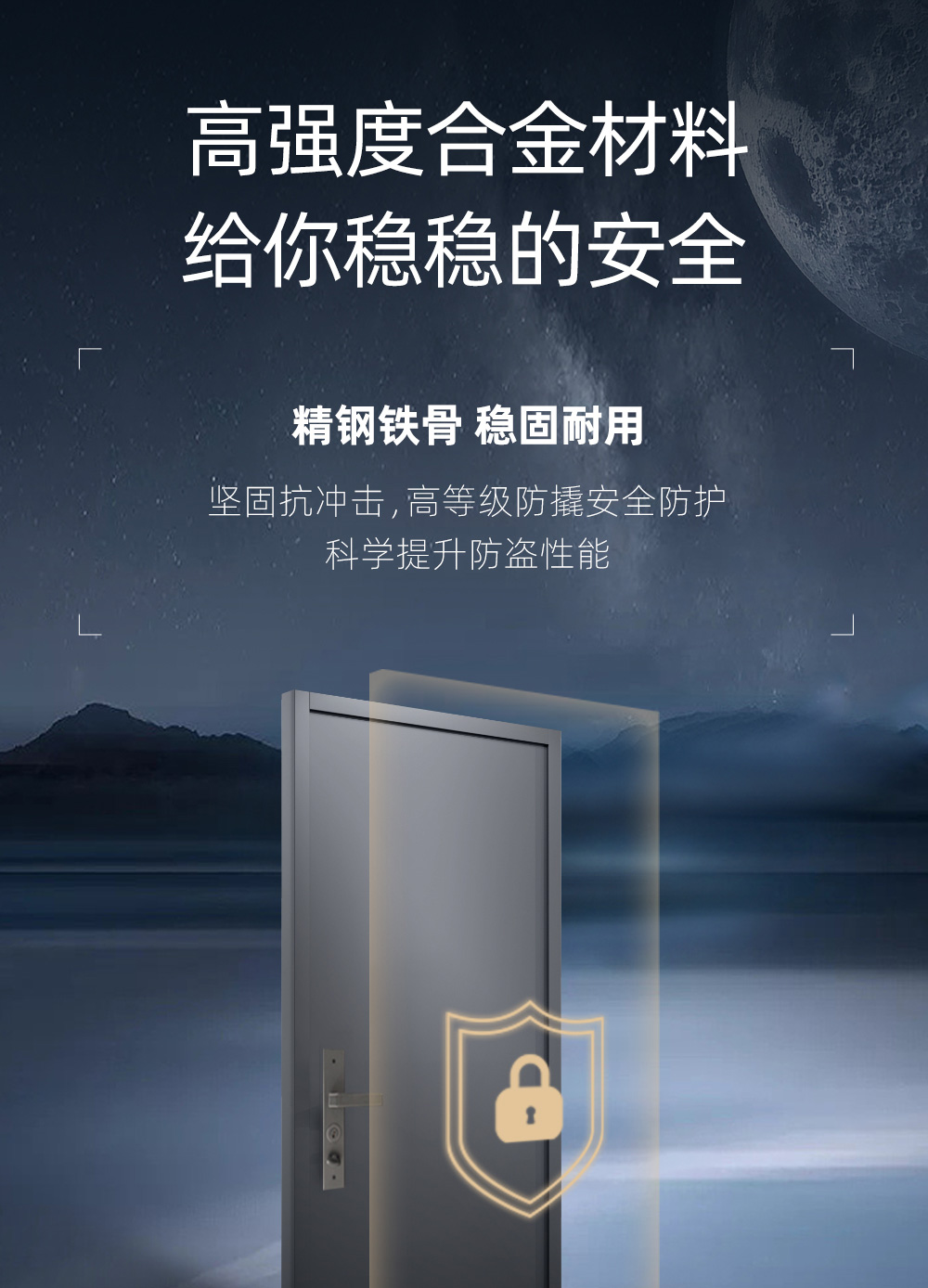 凯特详情 (9).jpg