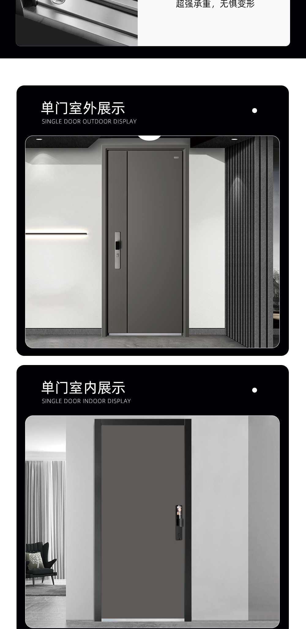 和利详情 (4).jpg