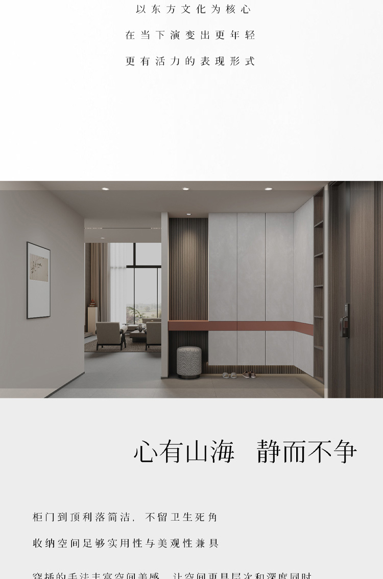 华章系列_03.jpg