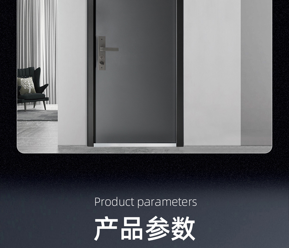 凯特详情 (26).jpg