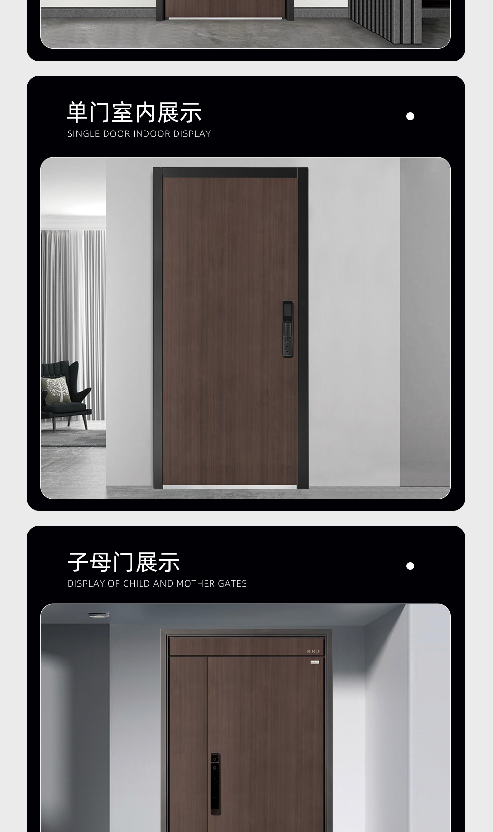金碧详情 (7).jpg