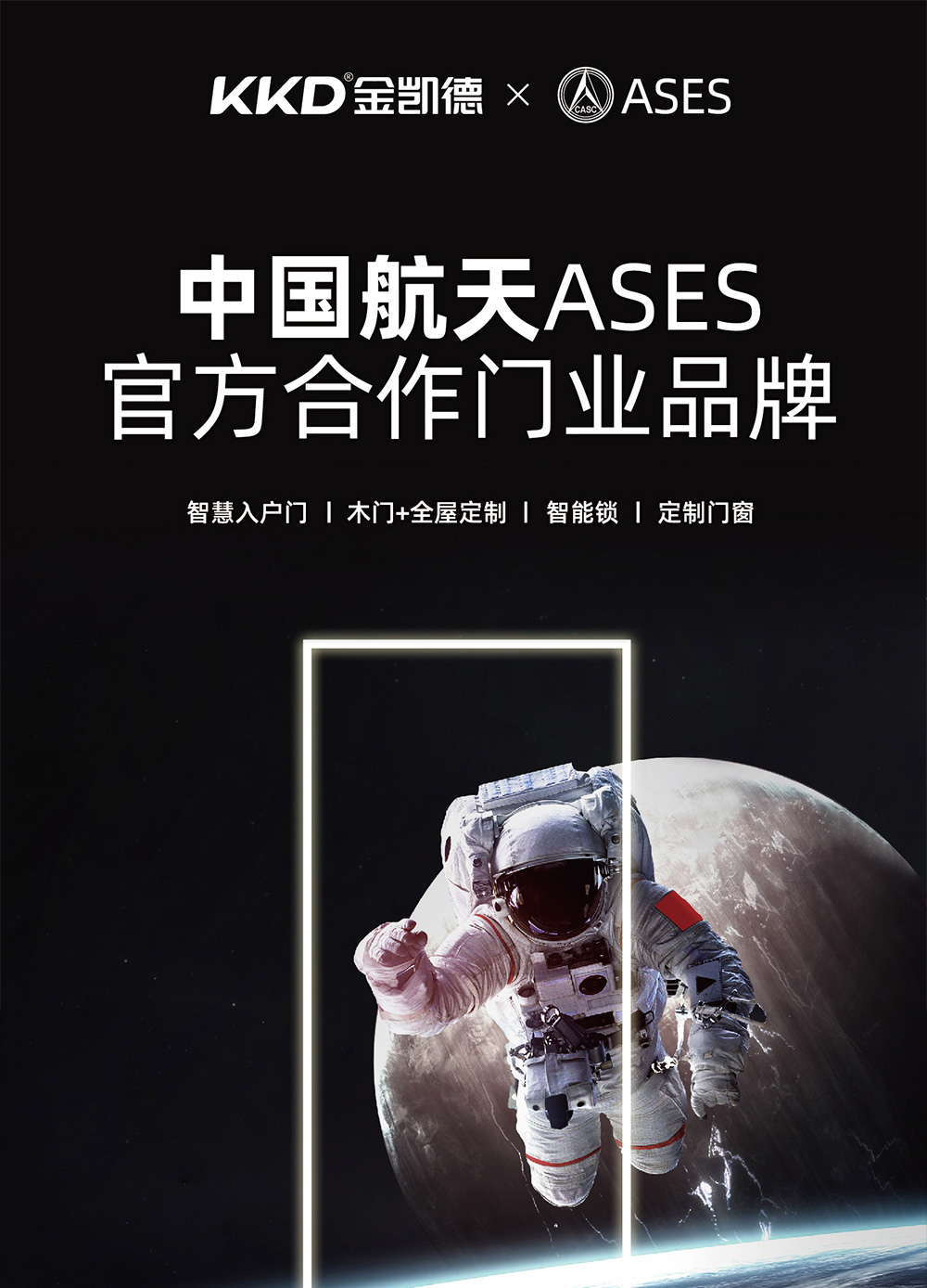 凯特详情 (2).jpg