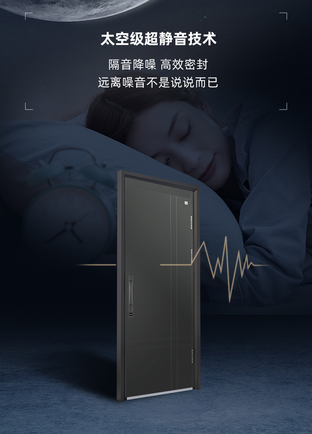 凯特详情 (13).jpg