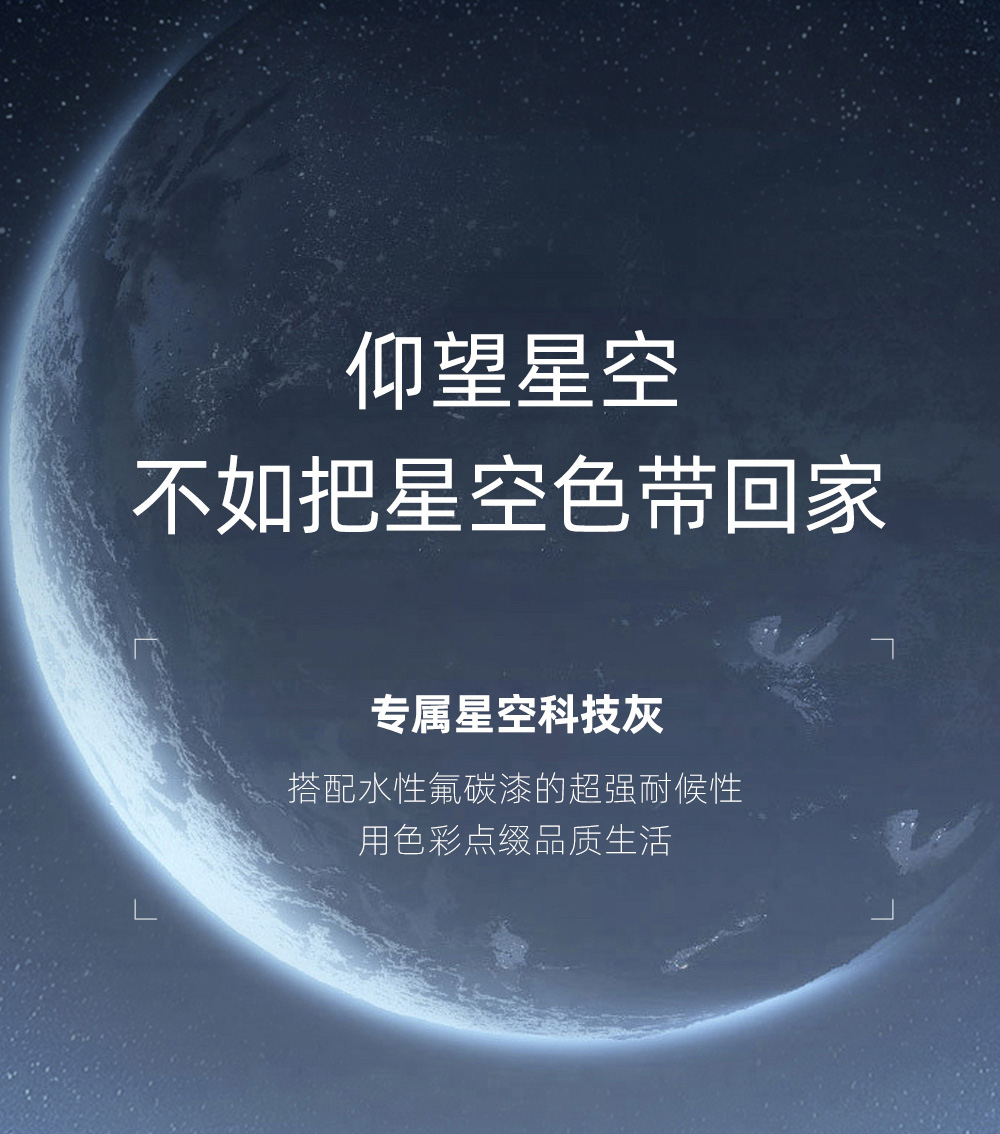 金碧详情 (10).jpg