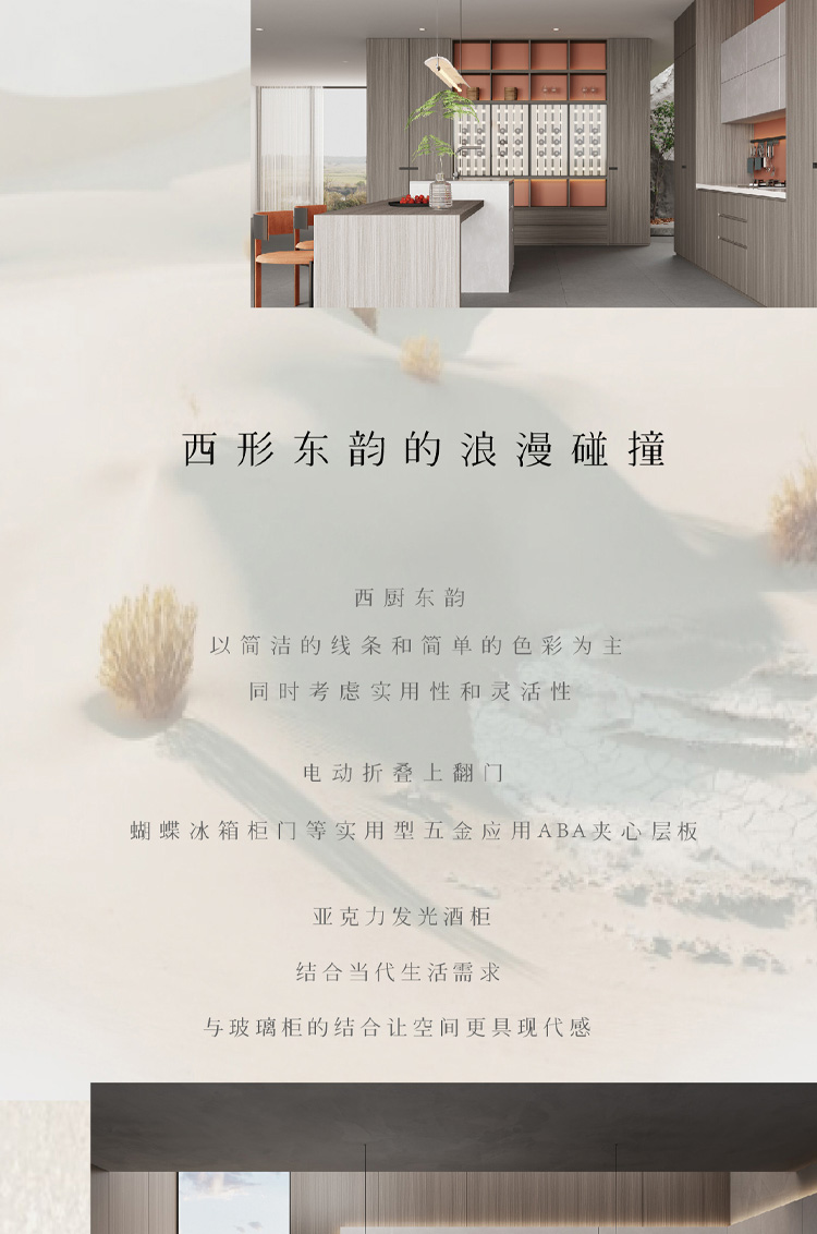 华章系列_09.jpg