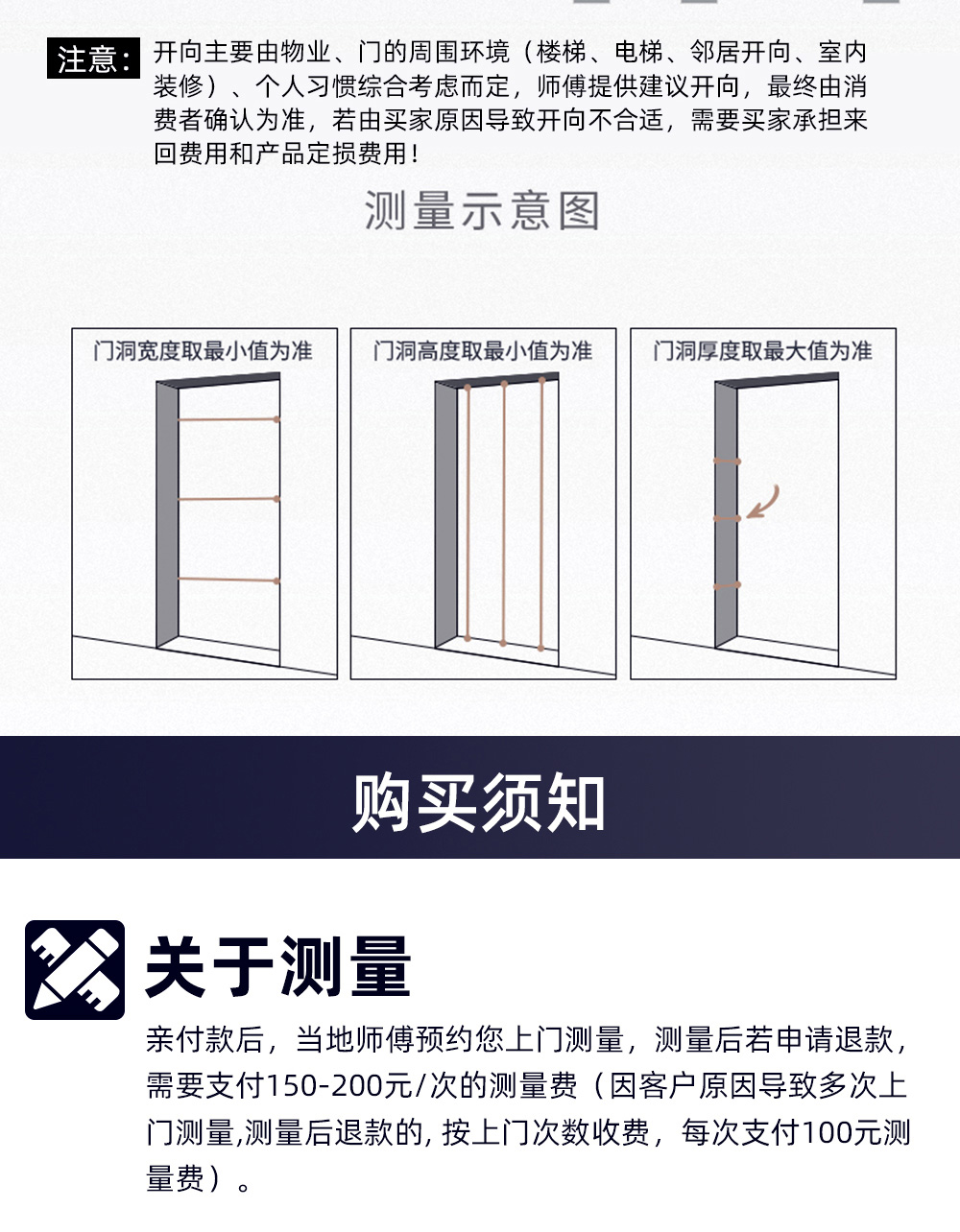 金碧详情 (27).jpg