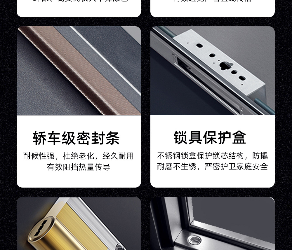 凯特详情 (23).jpg