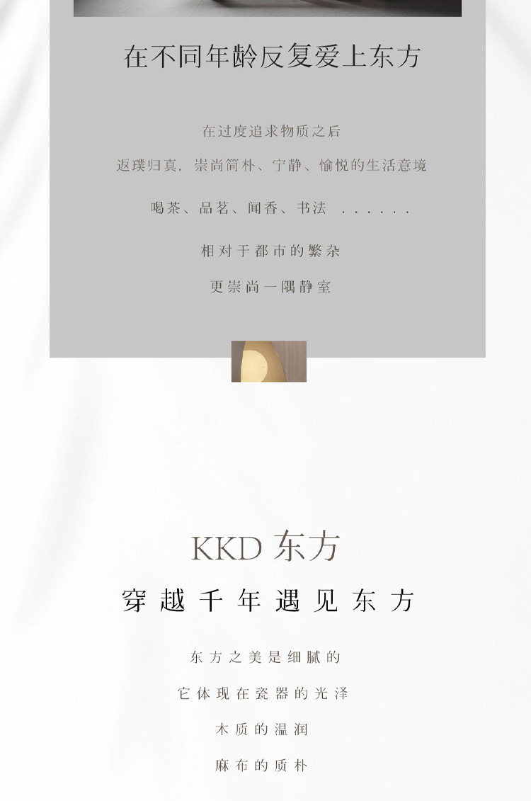 华章系列_02.jpg