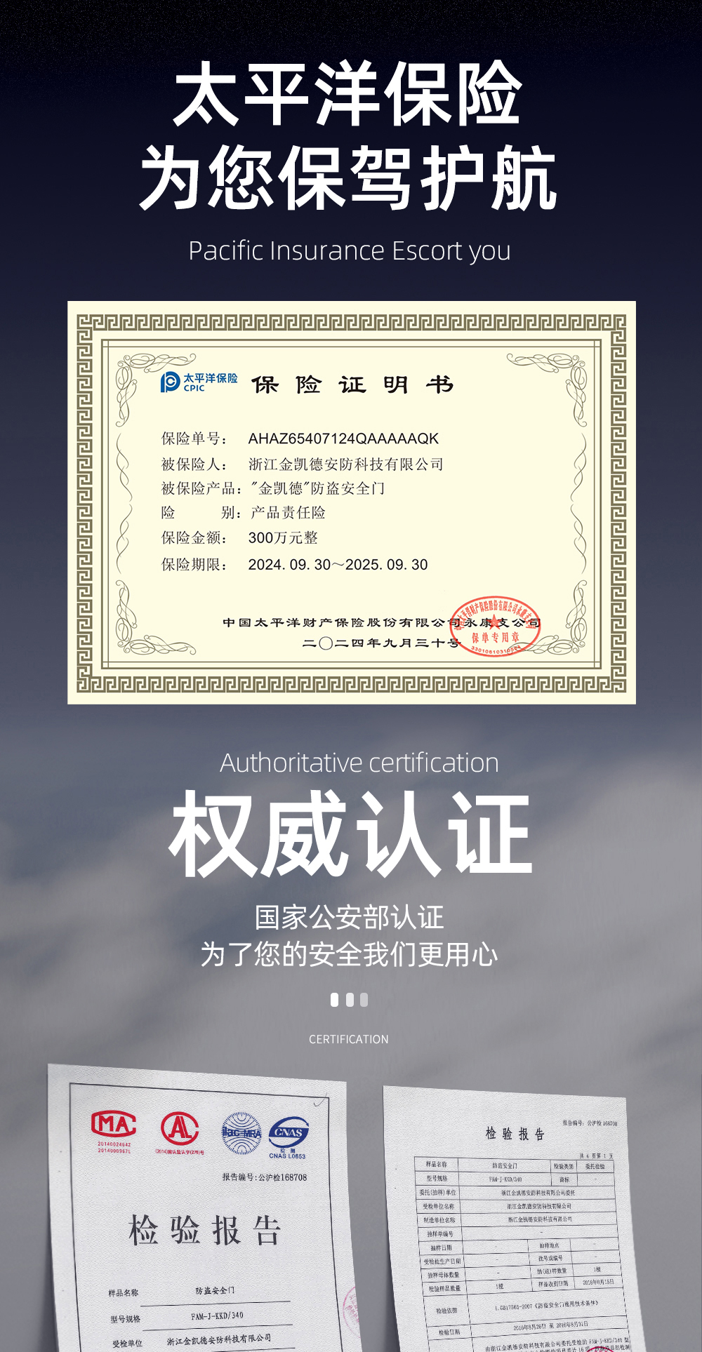 和利详情 (11).jpg