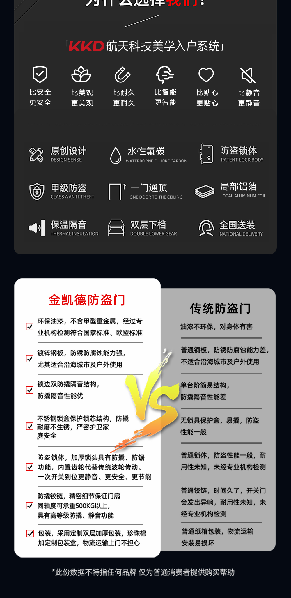 和利详情 (6).jpg