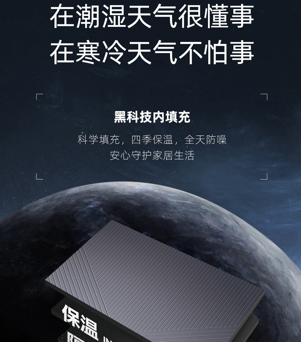 金碧详情 (15).jpg