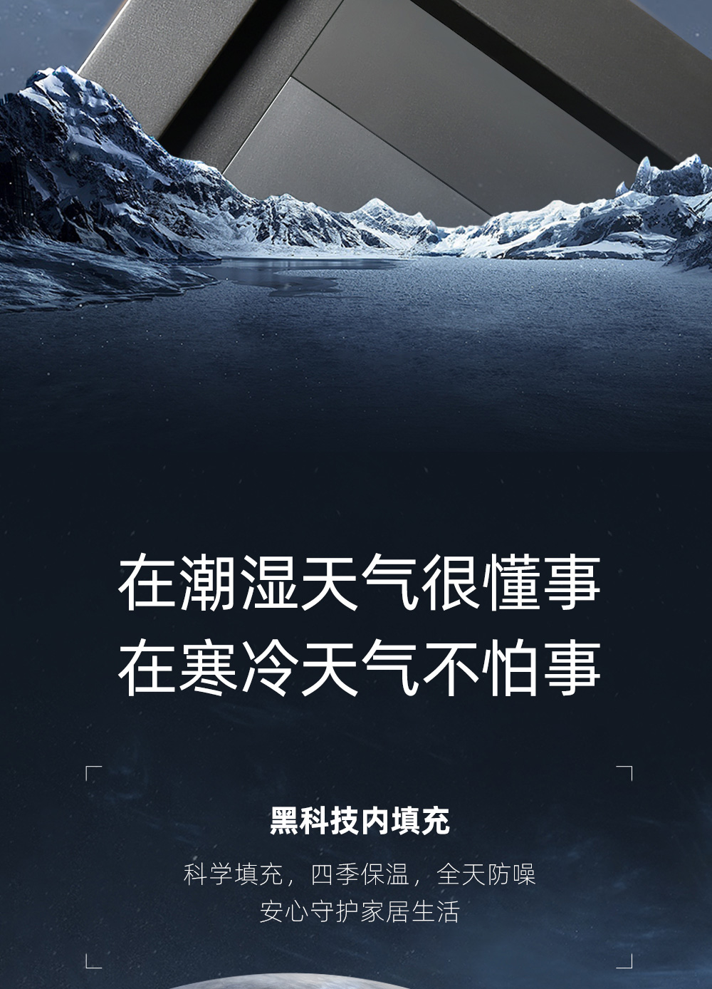 凯特详情 (11).jpg