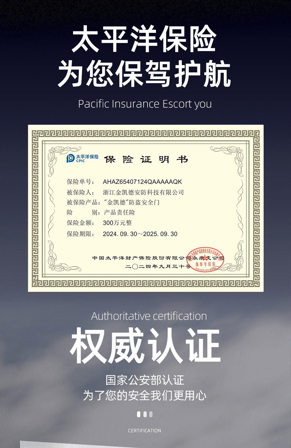 和美详情 (14).jpg