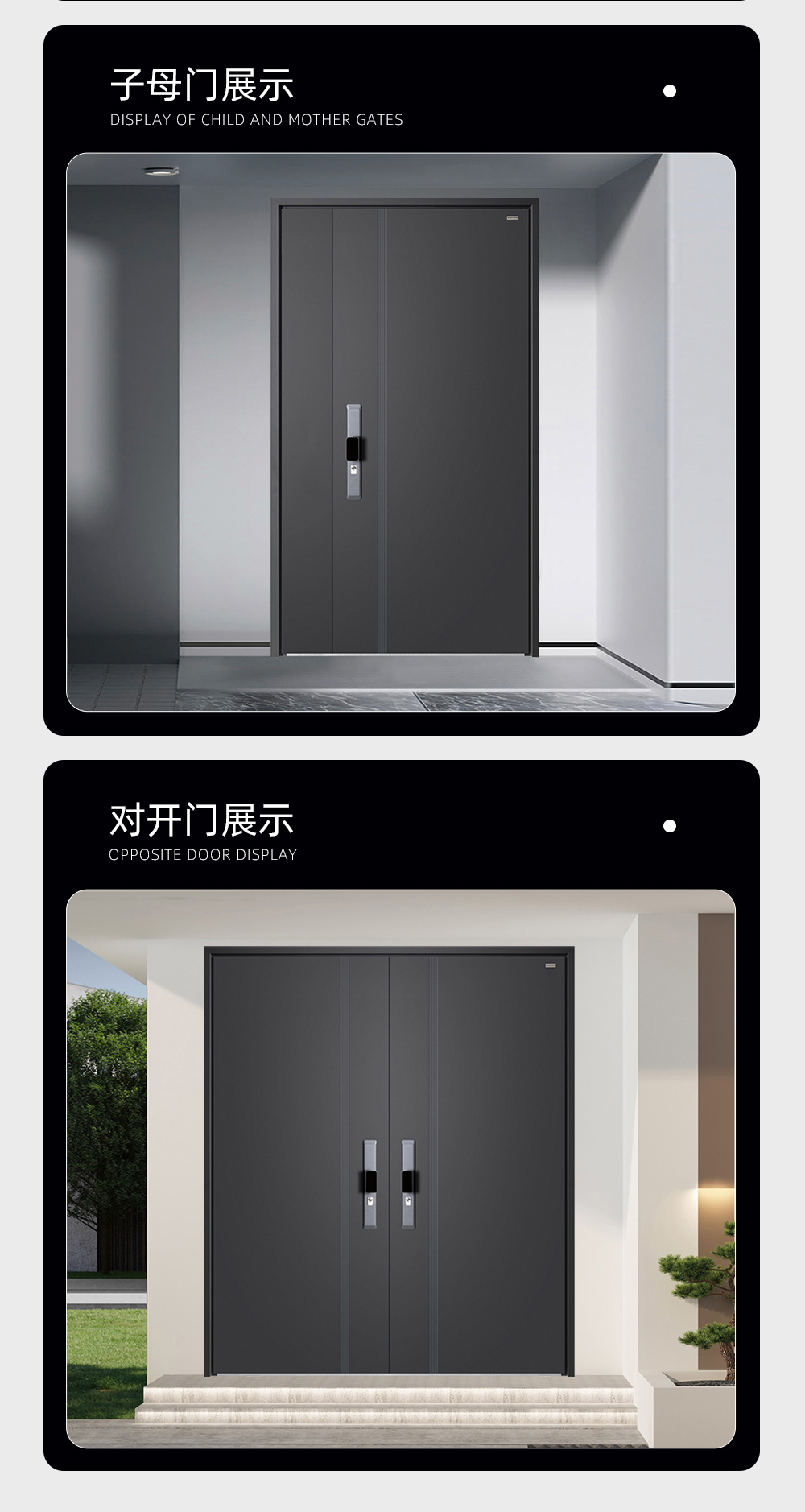 和系列定制门详情.jpg