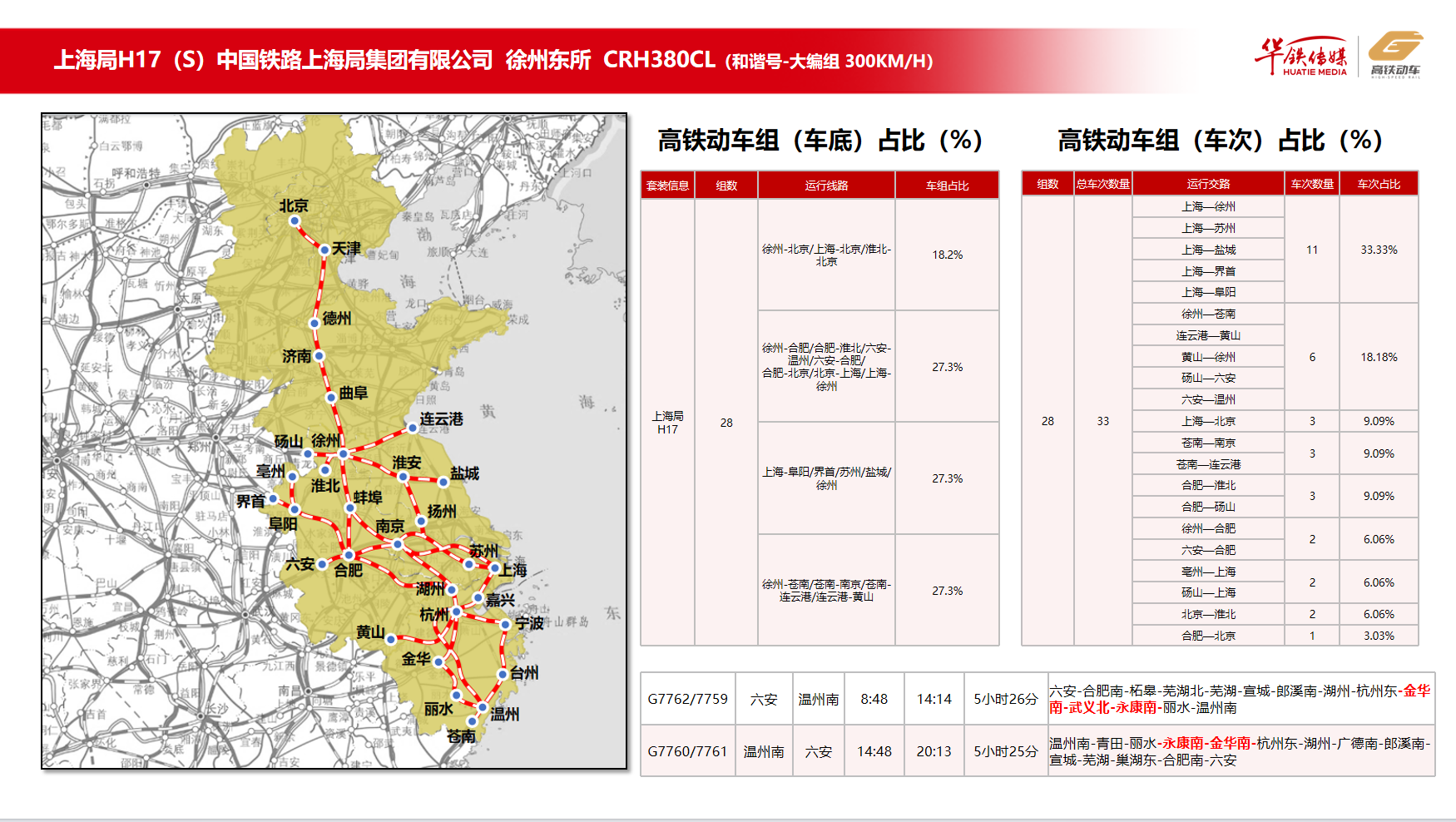 微信图片_20250522165752.png