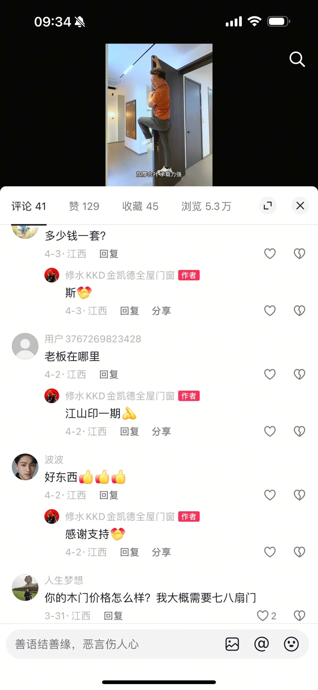 7.webp.jpg