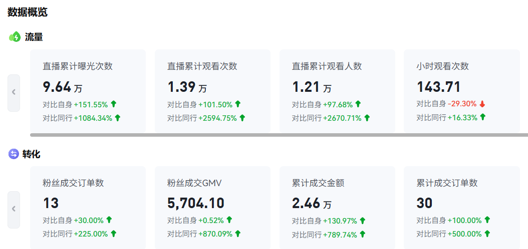 微信图片_2025-08-19_171249_587.png