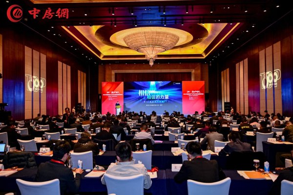 十度蝉联 | 金凯德8大品类齐入围2026房建供应链TOP500首选供应商品牌