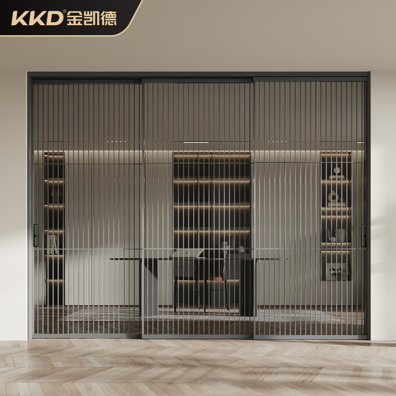 简中