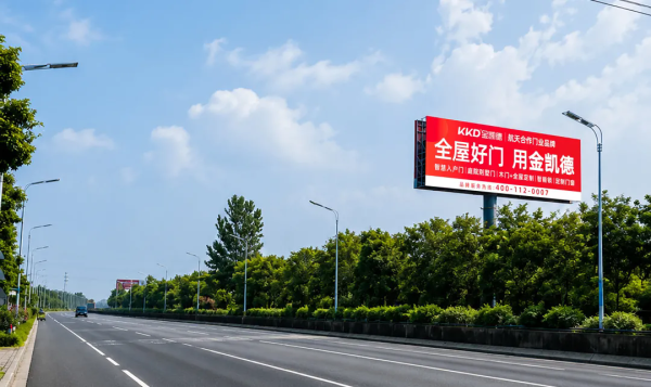 以品牌高度 筑市场深度 | 金凯德皖北高炮矩阵重磅发布 以品牌实力深耕区域市场