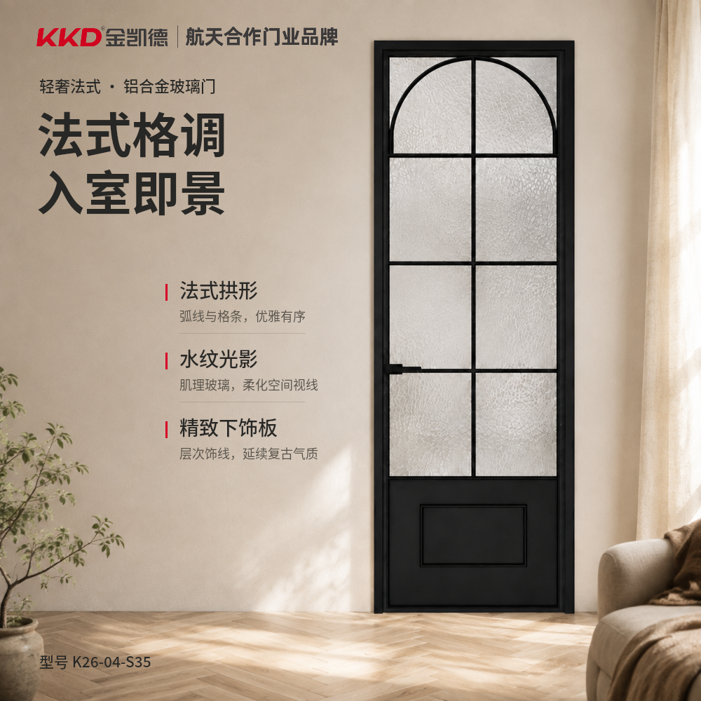 K26-04-S35