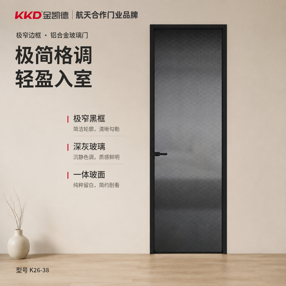 K26-38