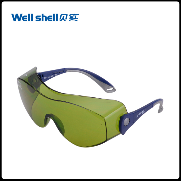 Safety Goggles SG012