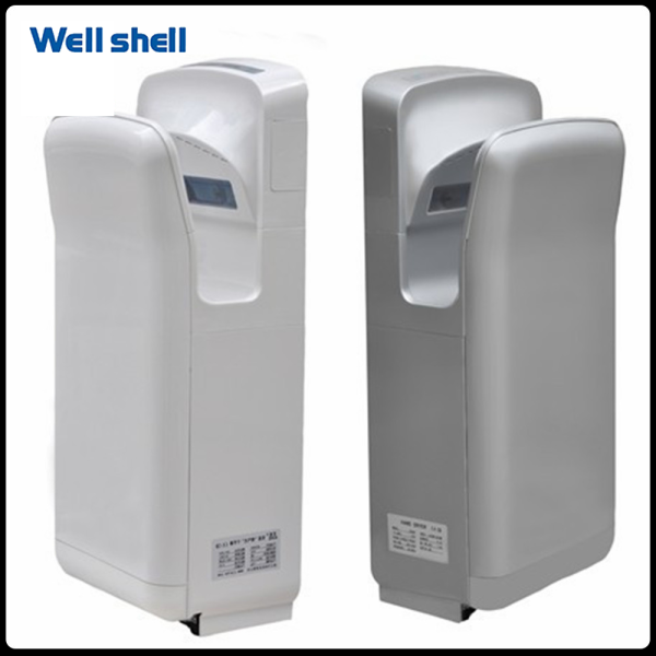 Vertical Premium Commercial Hand Dryer WL-8002