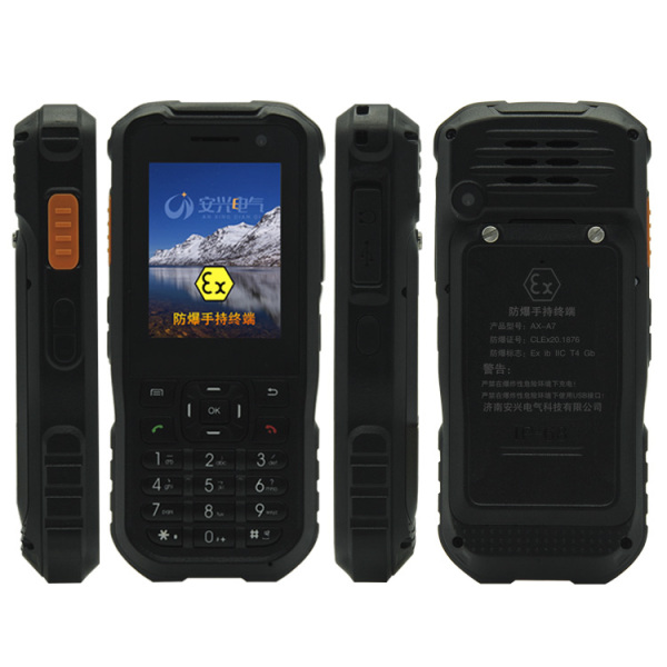 AX-A7高危行业一键对讲防爆手机 防爆等级:Ex ib IIC T4 Gb  防护等级：IP68