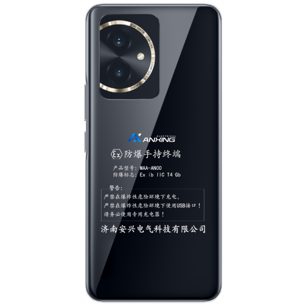 安兴电气MAA-AN00高端机型 