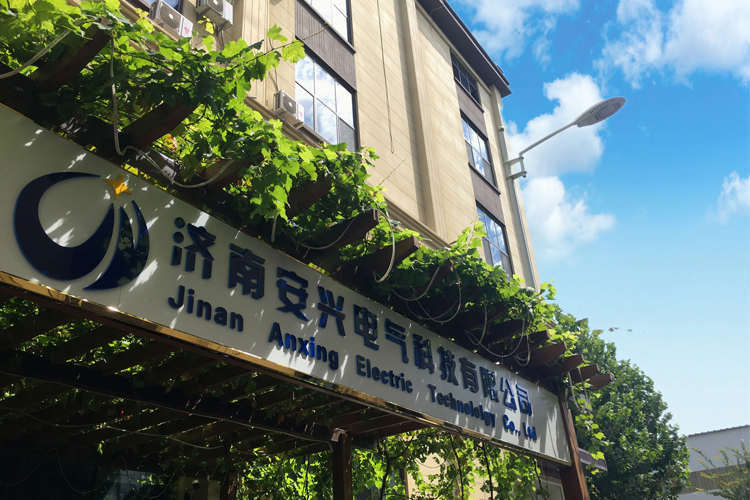 安兴电气防爆手机怎么样 值不值得买