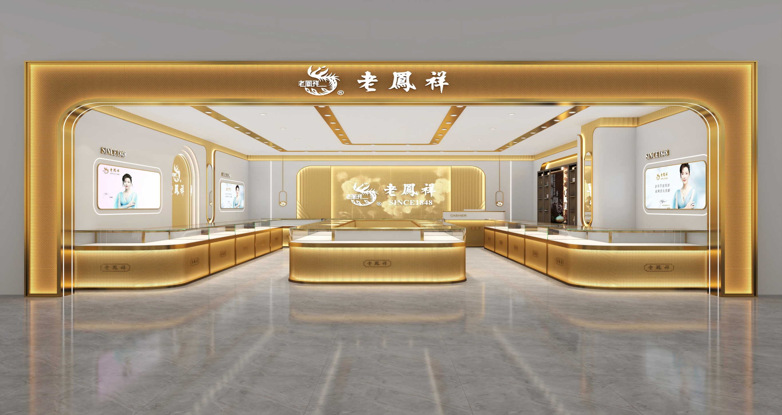 珠宝柜1