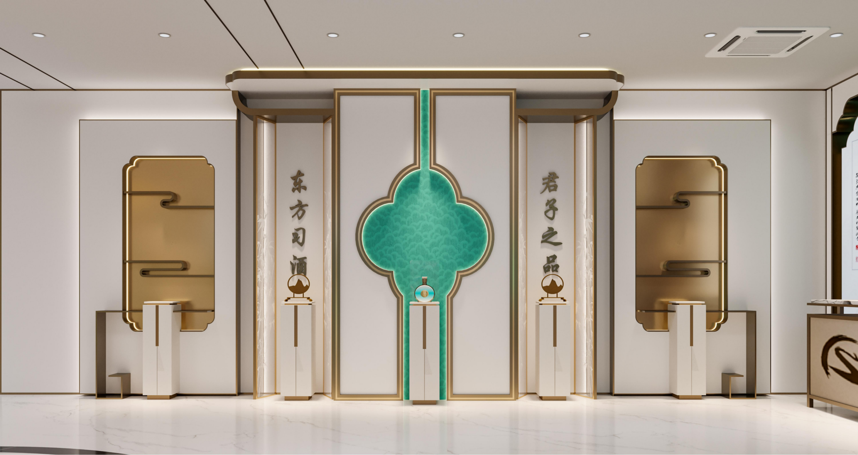 习酒