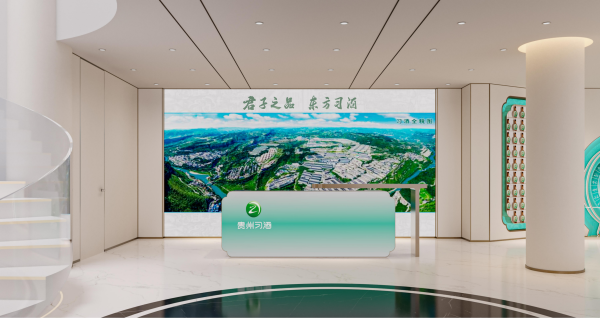 习酒 JG001