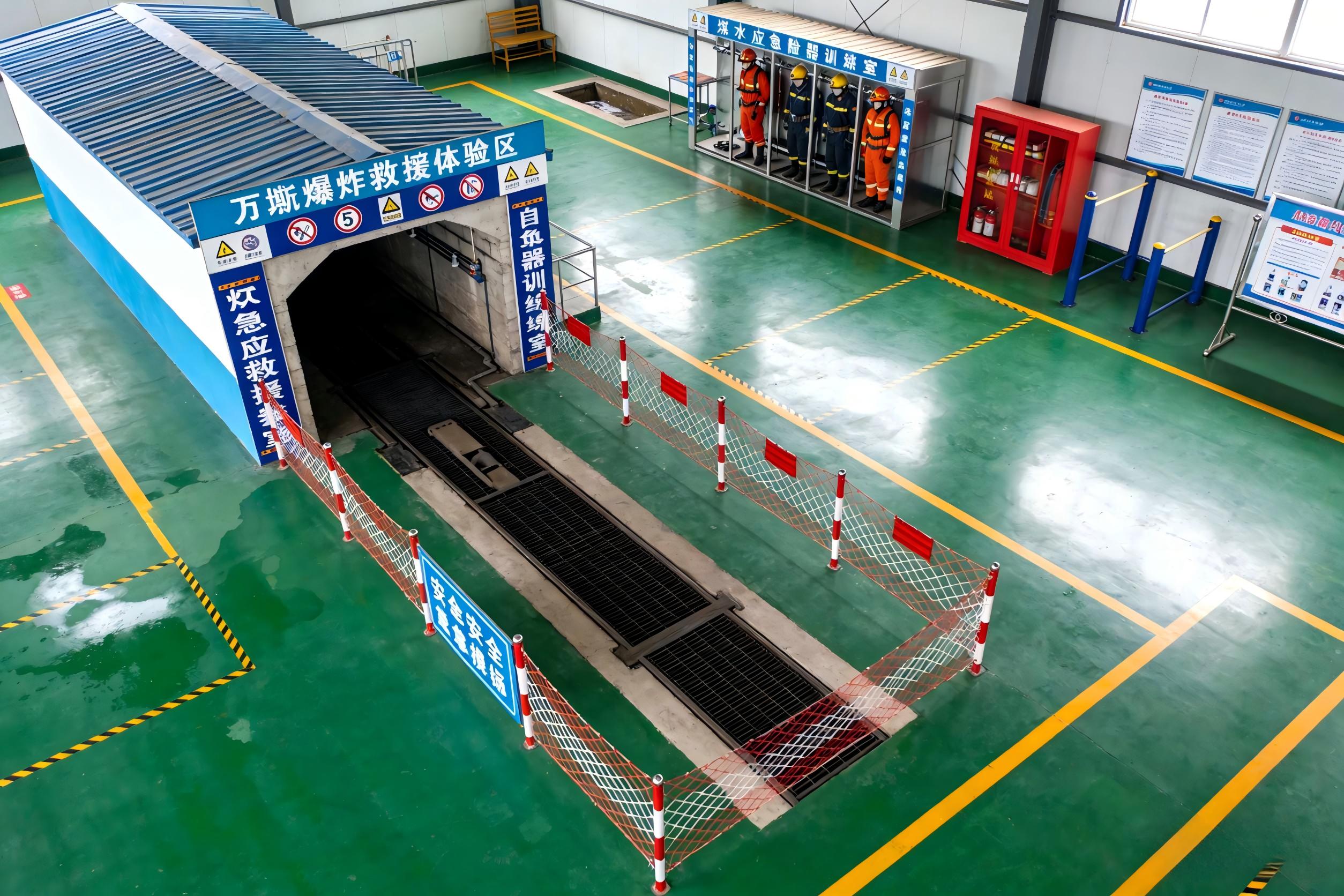 安兴电气矿用本安型手机赋能矿山安全智能通信双升级