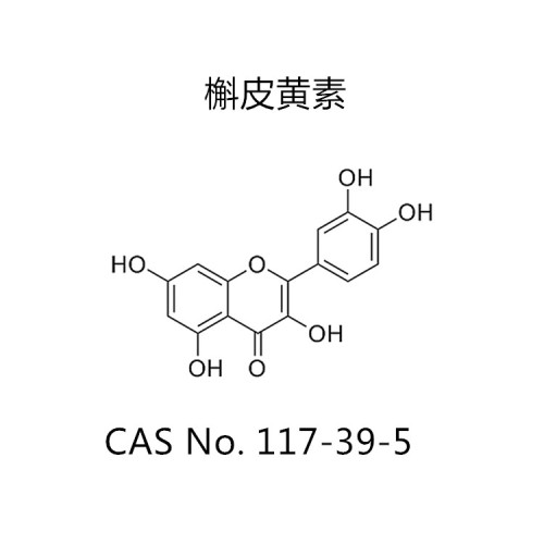 Quercetin