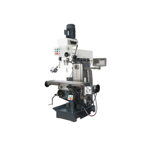 ZX7550CW-Drilling and Milling Machine