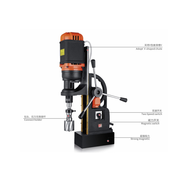 MD120-Magnetic Drilling Machine