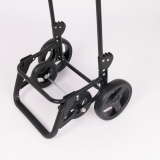 Shopping trolley
