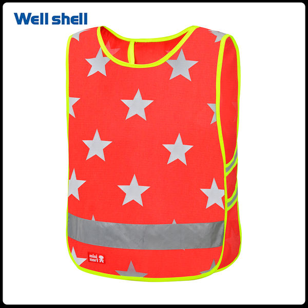 CE EN 17353 Hi Vis Kids Safety Vest WL-090