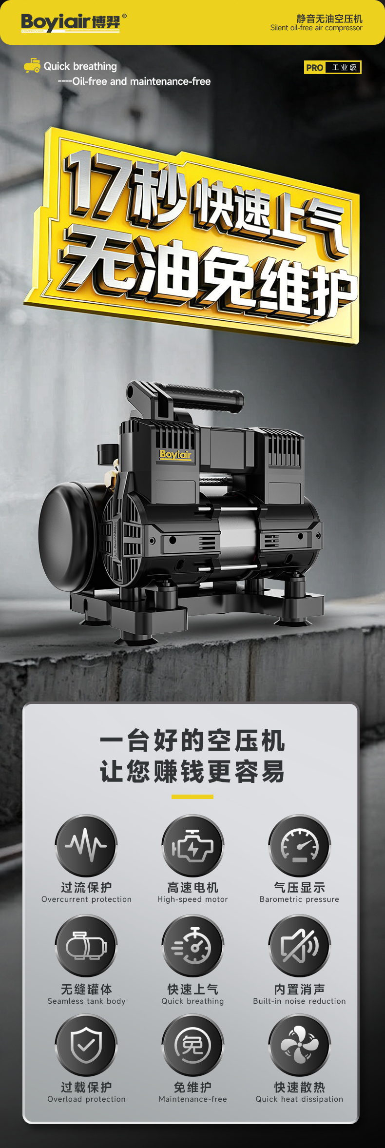 AL2-1000A-1005详情 (3).jpg