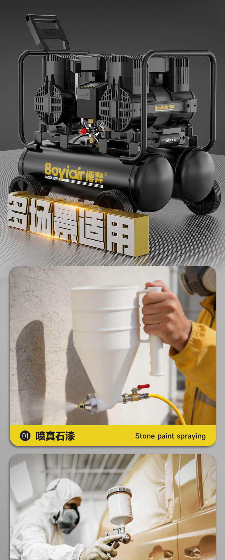 AL2-2000A-2040详情_06.jpg