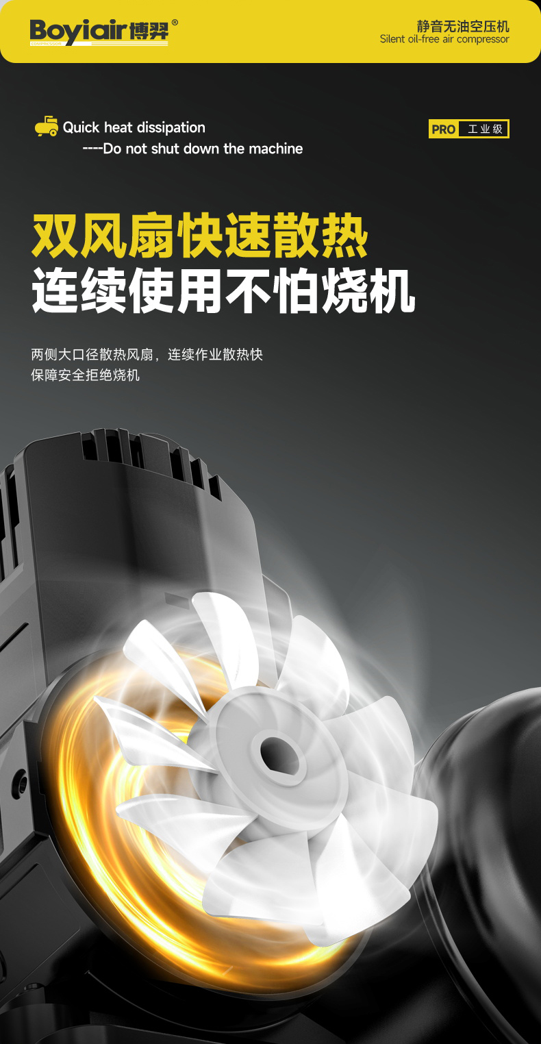 AL2-1000A-1005详情 (9).jpg