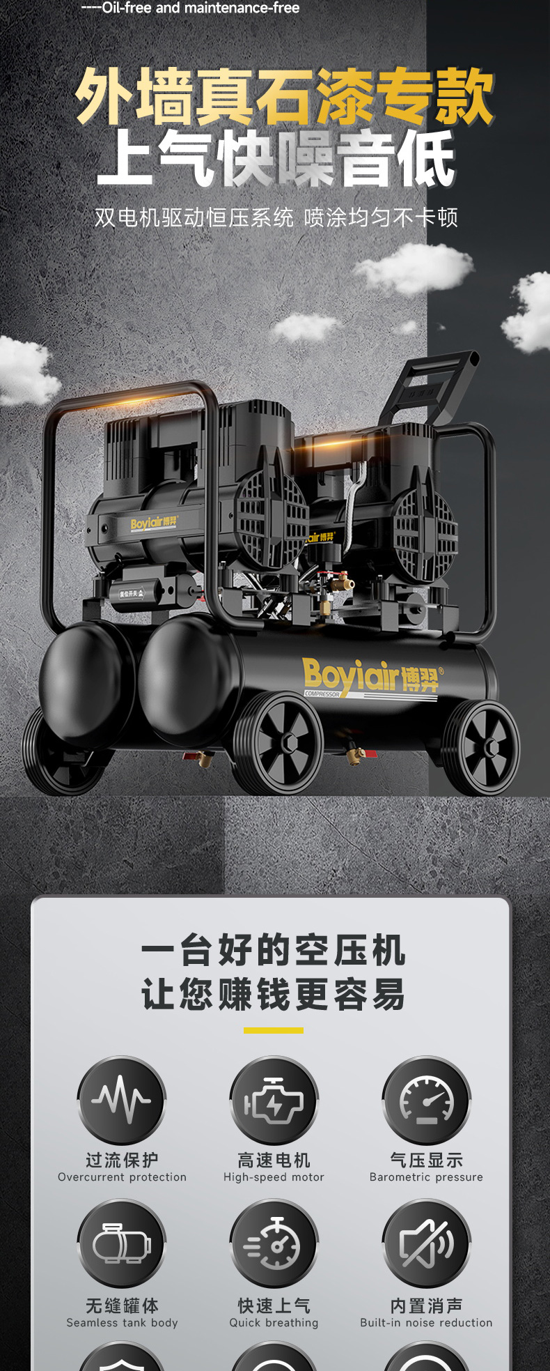 AL2-2000A-2040详情_03.jpg