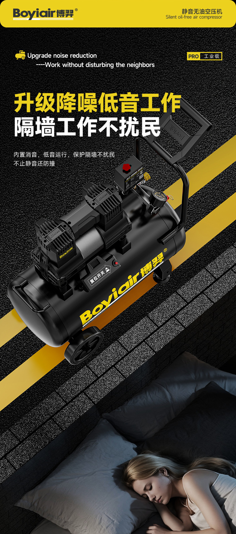 AL2-1800A-1040详情_11.jpg