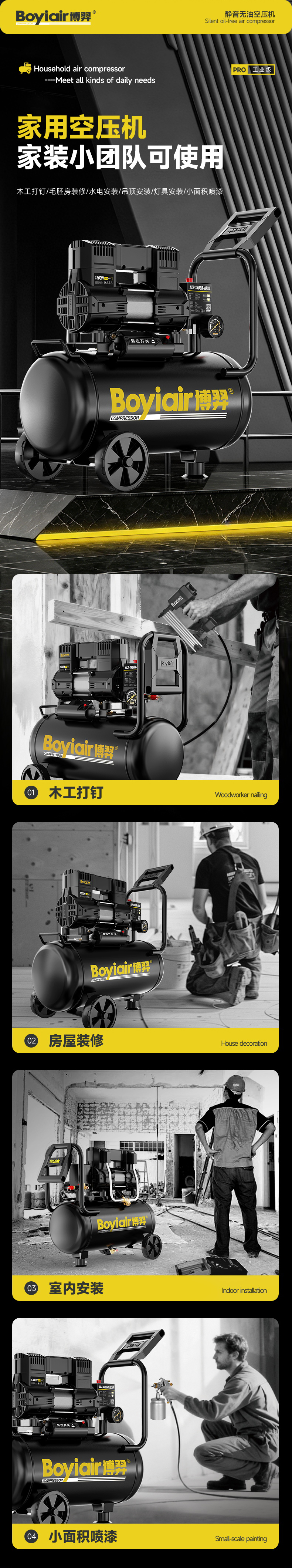 AL2-1300A-1030详情_05.jpg